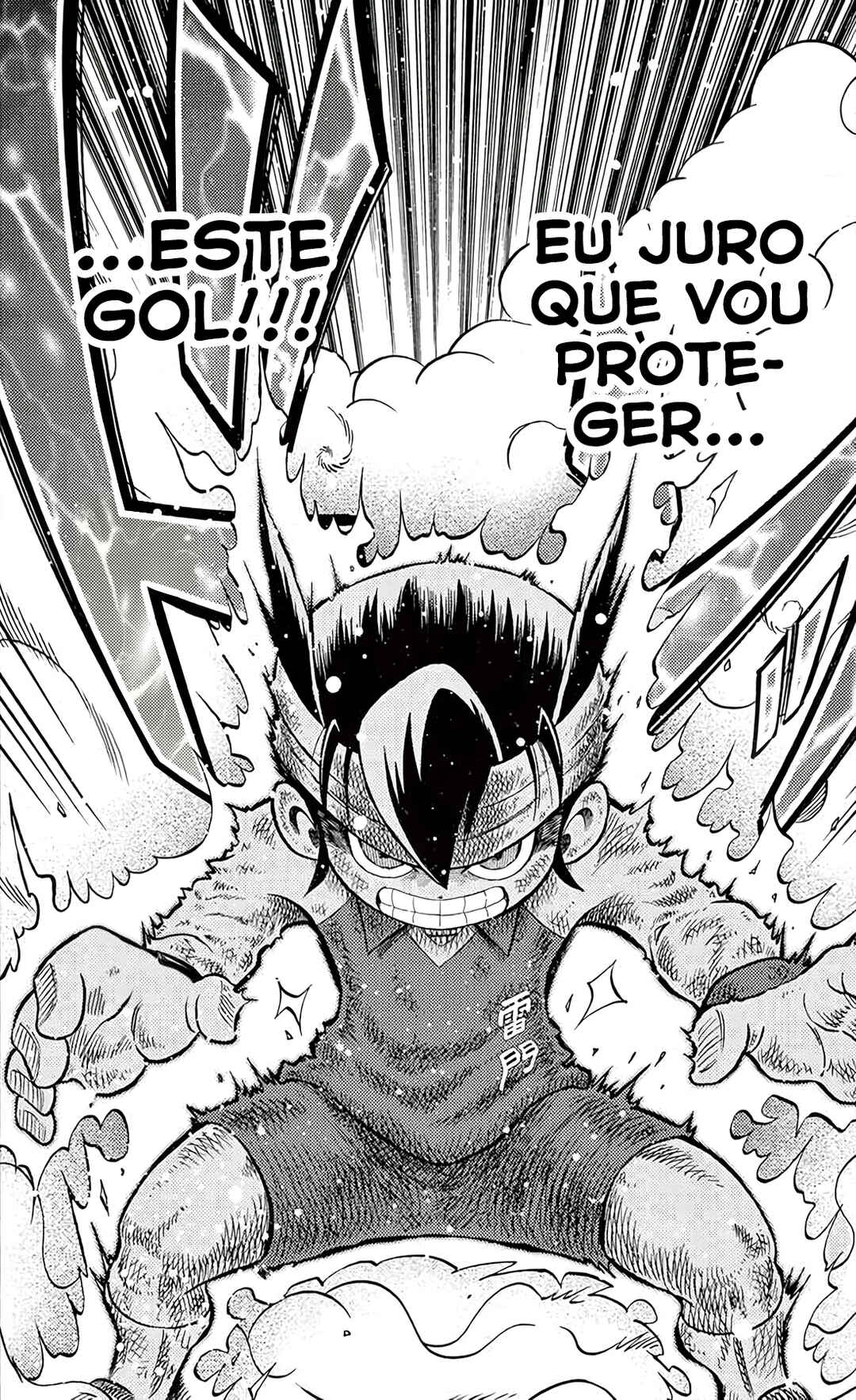 Inazuma Eleven Chapter 1 - Page 59