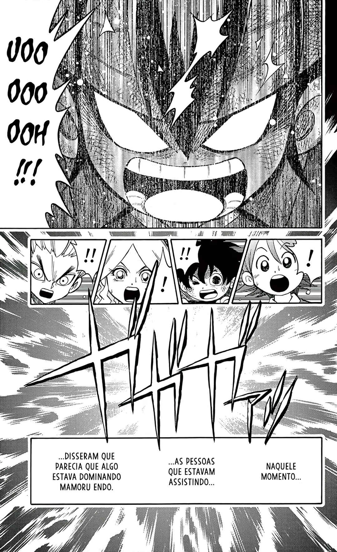 Inazuma Eleven Chapter 1 - Page 60