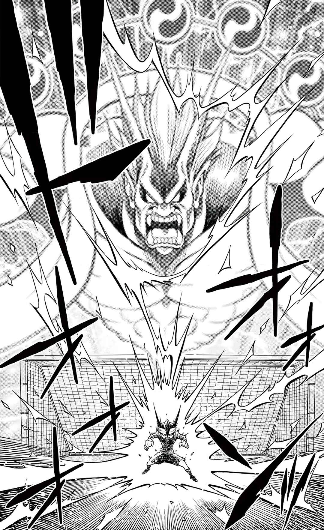 Inazuma Eleven Chapter 1 - Page 61