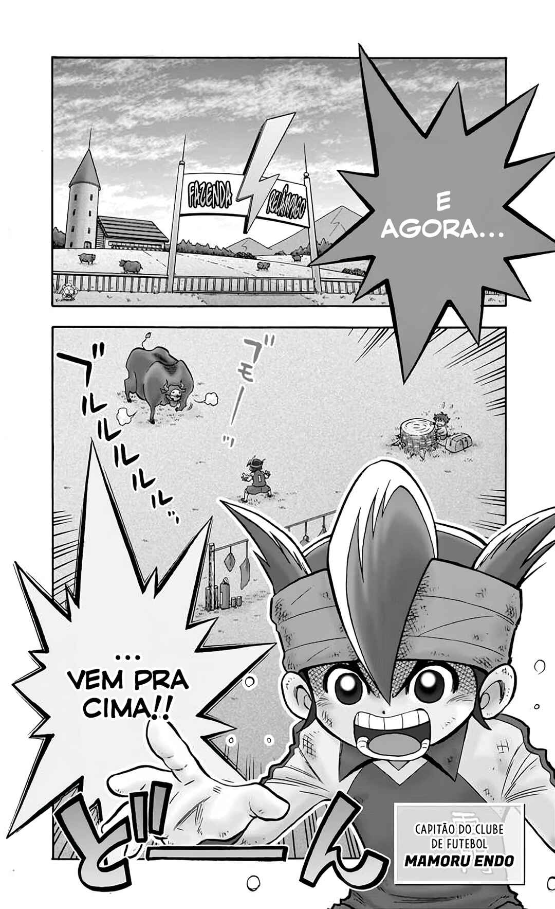 Inazuma Eleven Chapter 1 - Page 9