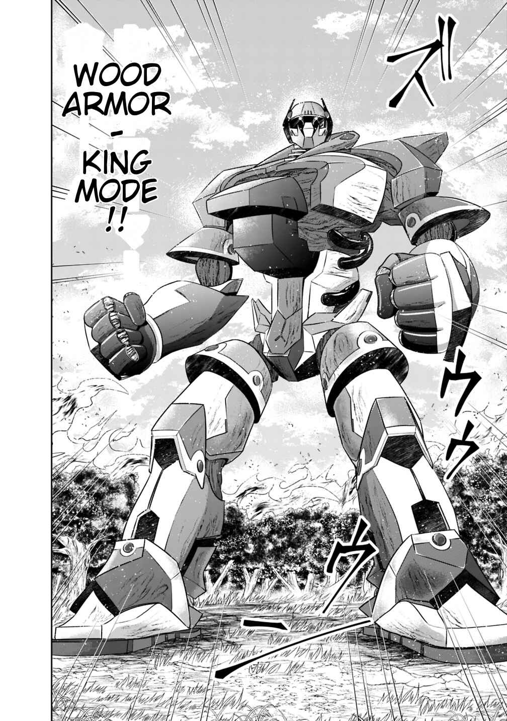 Ore no Ie ga Maryoku Spot datta Ken: Sundeiru dake de Sekai Saikyou Chapter 20 - Page 10