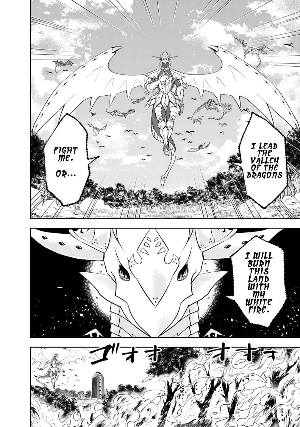 Ore no Ie ga Maryoku Spot datta Ken: Sundeiru dake de Sekai Saikyou Chapter 20 - Page 6
