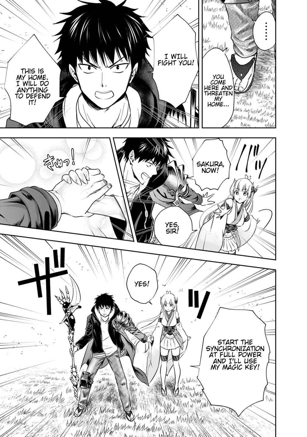 Ore no Ie ga Maryoku Spot datta Ken: Sundeiru dake de Sekai Saikyou Chapter 20 - Page 7