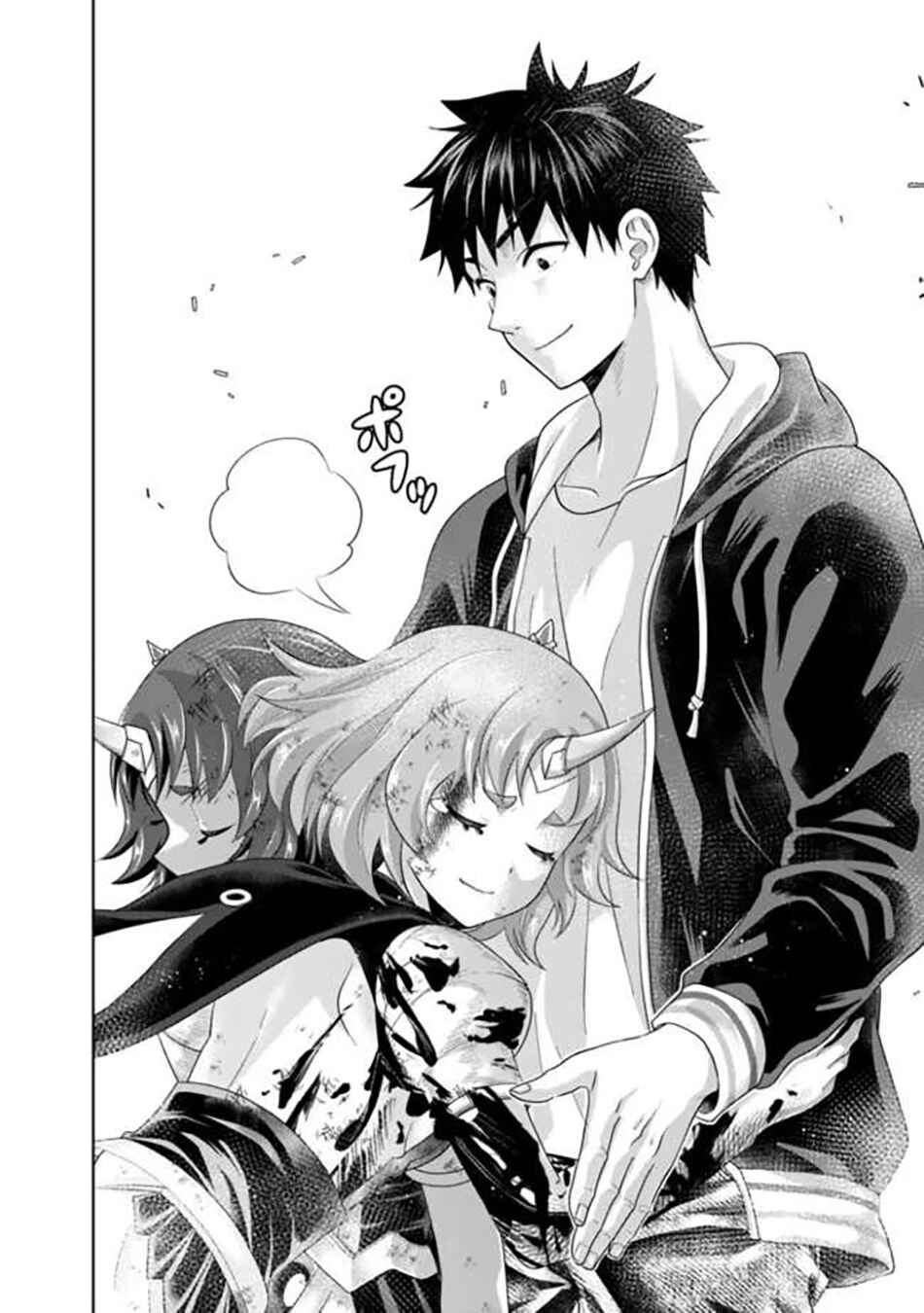 Ore no Ie ga Maryoku Spot datta Ken: Sundeiru dake de Sekai Saikyou Chapter 228 - Page 5