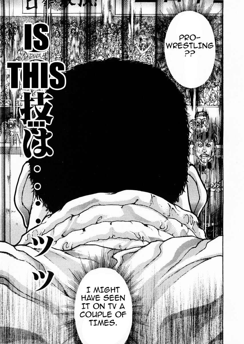 Garouden Chapter 114 - Page 6