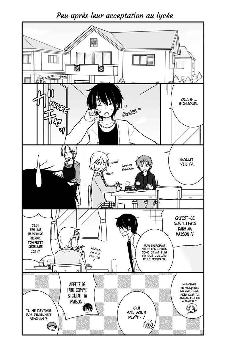 Shishunki Bitter Change Chapter 18.5 - Page 3
