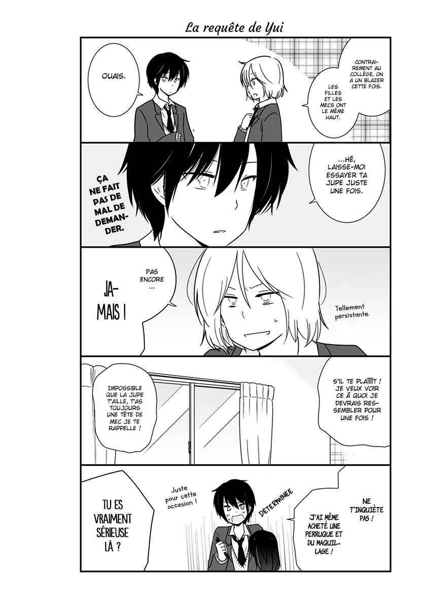 Shishunki Bitter Change Chapter 18.5 - Page 6