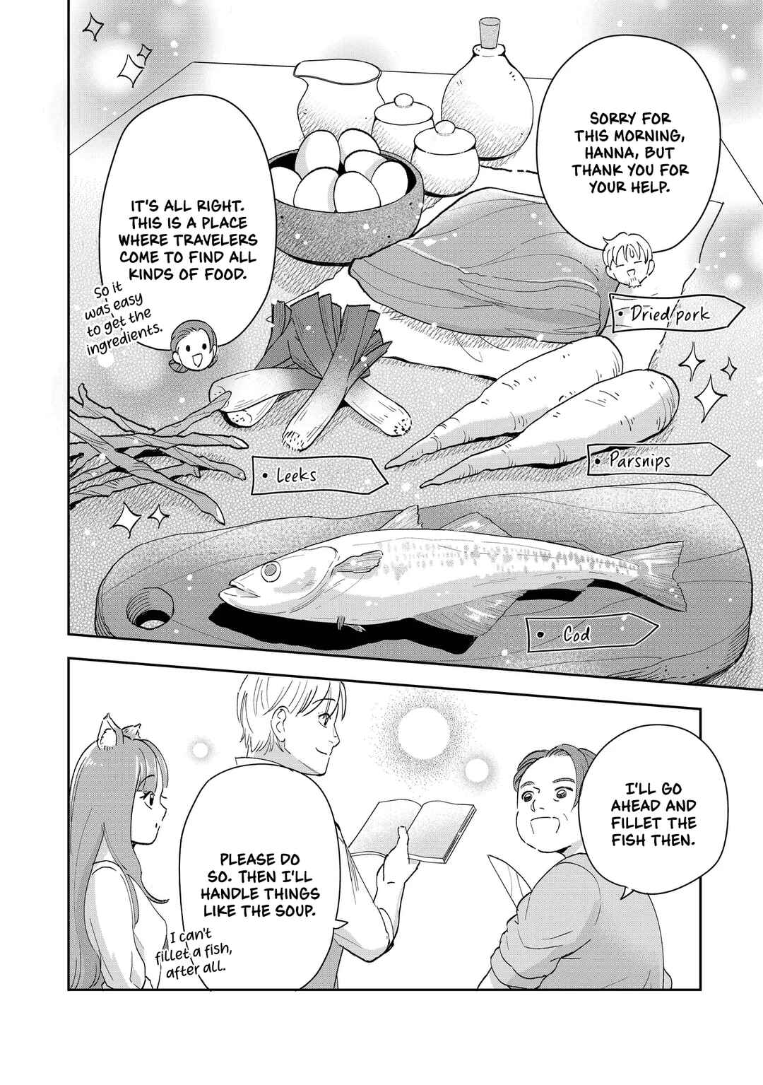 Spice & Wolf Restaurant: Gourmet Exploration Chapter 2 - Page 16