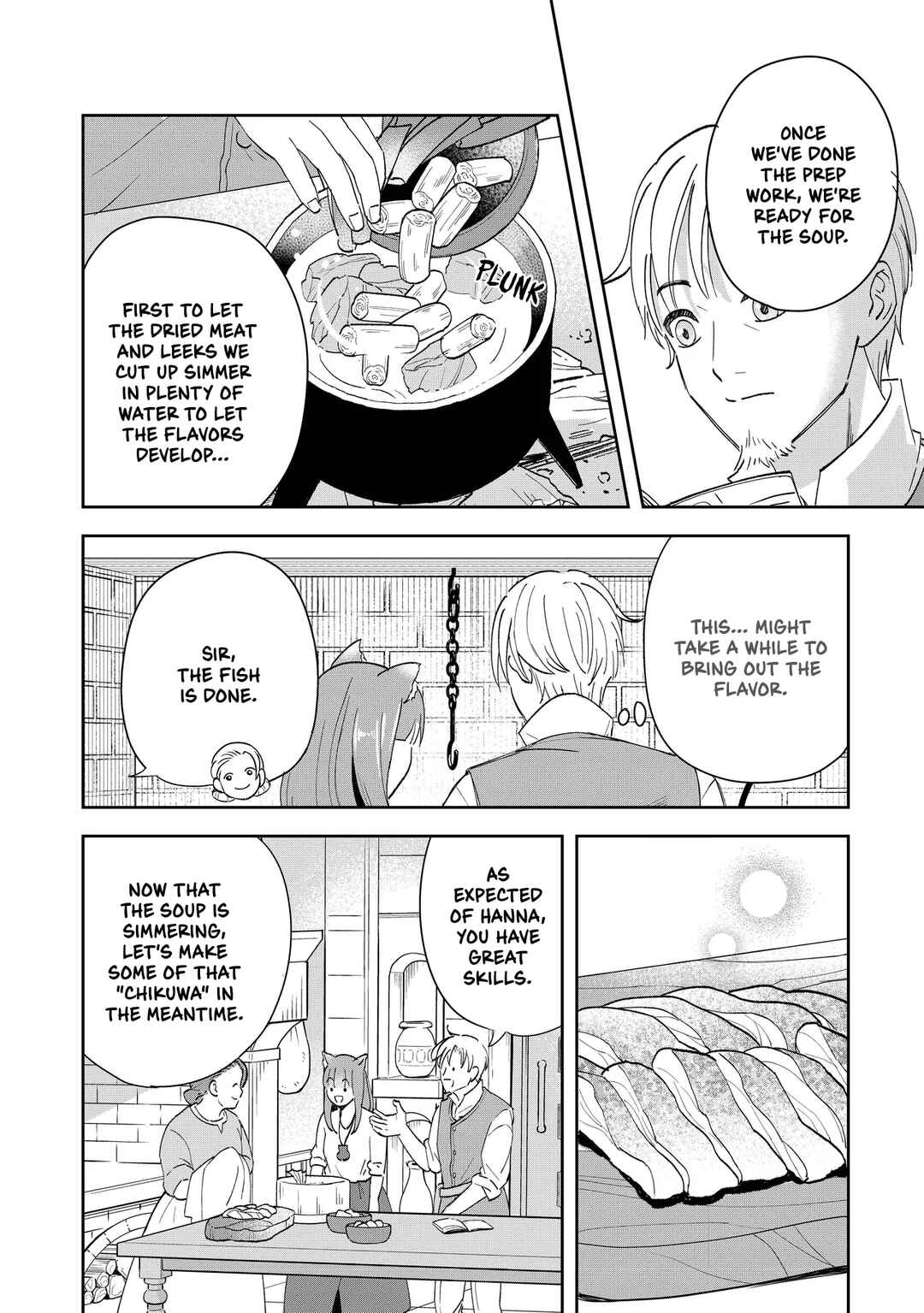 Spice & Wolf Restaurant: Gourmet Exploration Chapter 2 - Page 18
