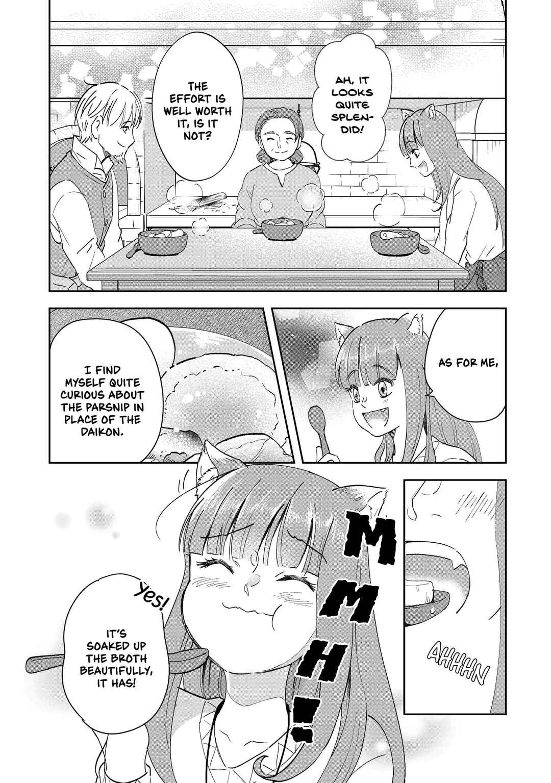 Spice & Wolf Restaurant: Gourmet Exploration Chapter 2 - Page 22