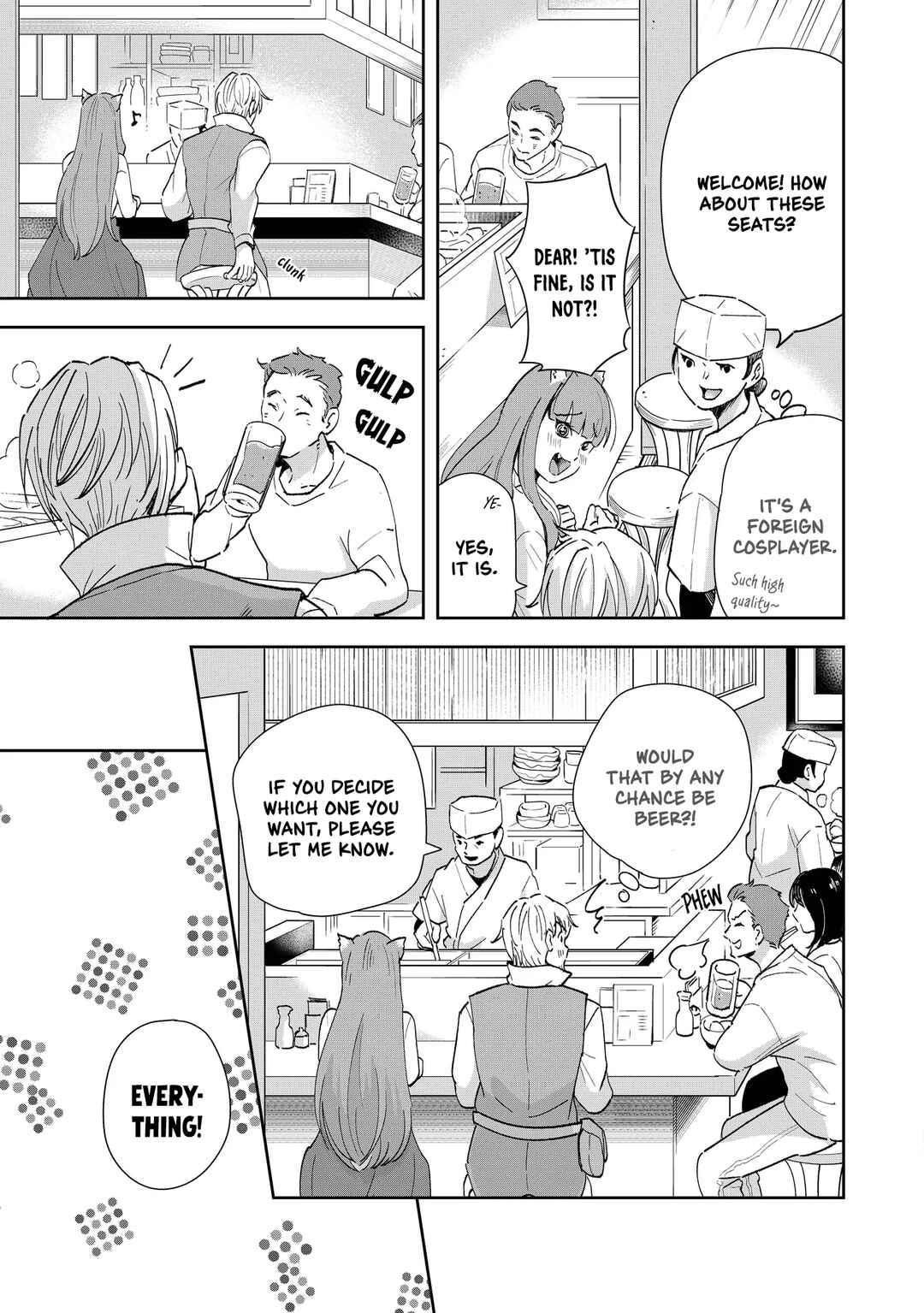 Spice & Wolf Restaurant: Gourmet Exploration Chapter 2 - Page 7