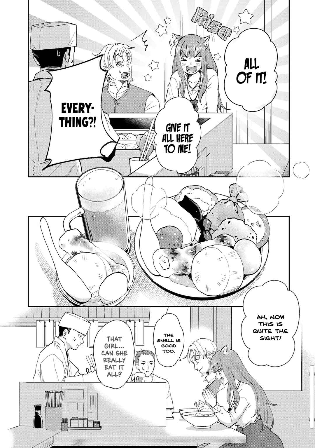 Spice & Wolf Restaurant: Gourmet Exploration Chapter 2 - Page 8