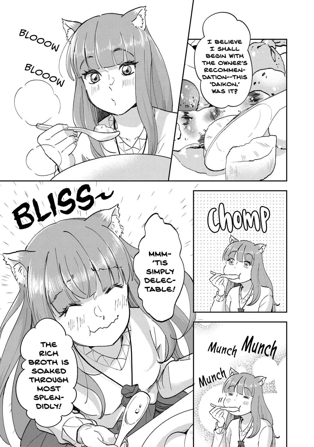 Spice & Wolf Restaurant: Gourmet Exploration Chapter 2 - Page 9