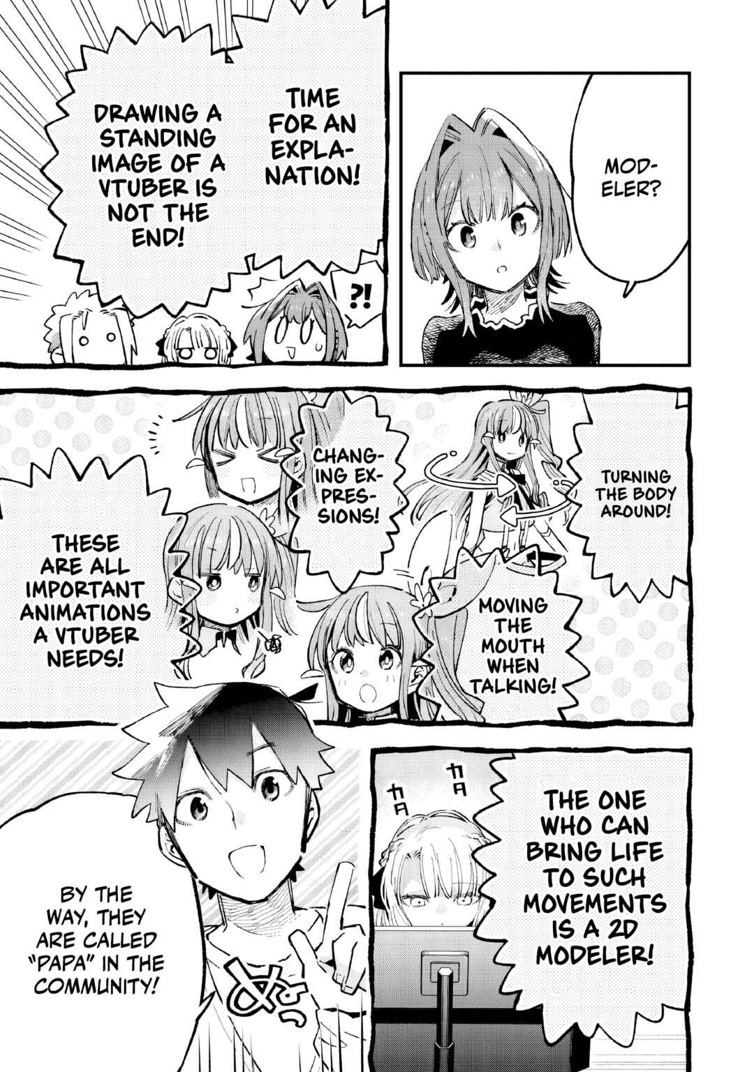 Kanojo no Real ga Kirinukenai! Chapter 5 - Page 10