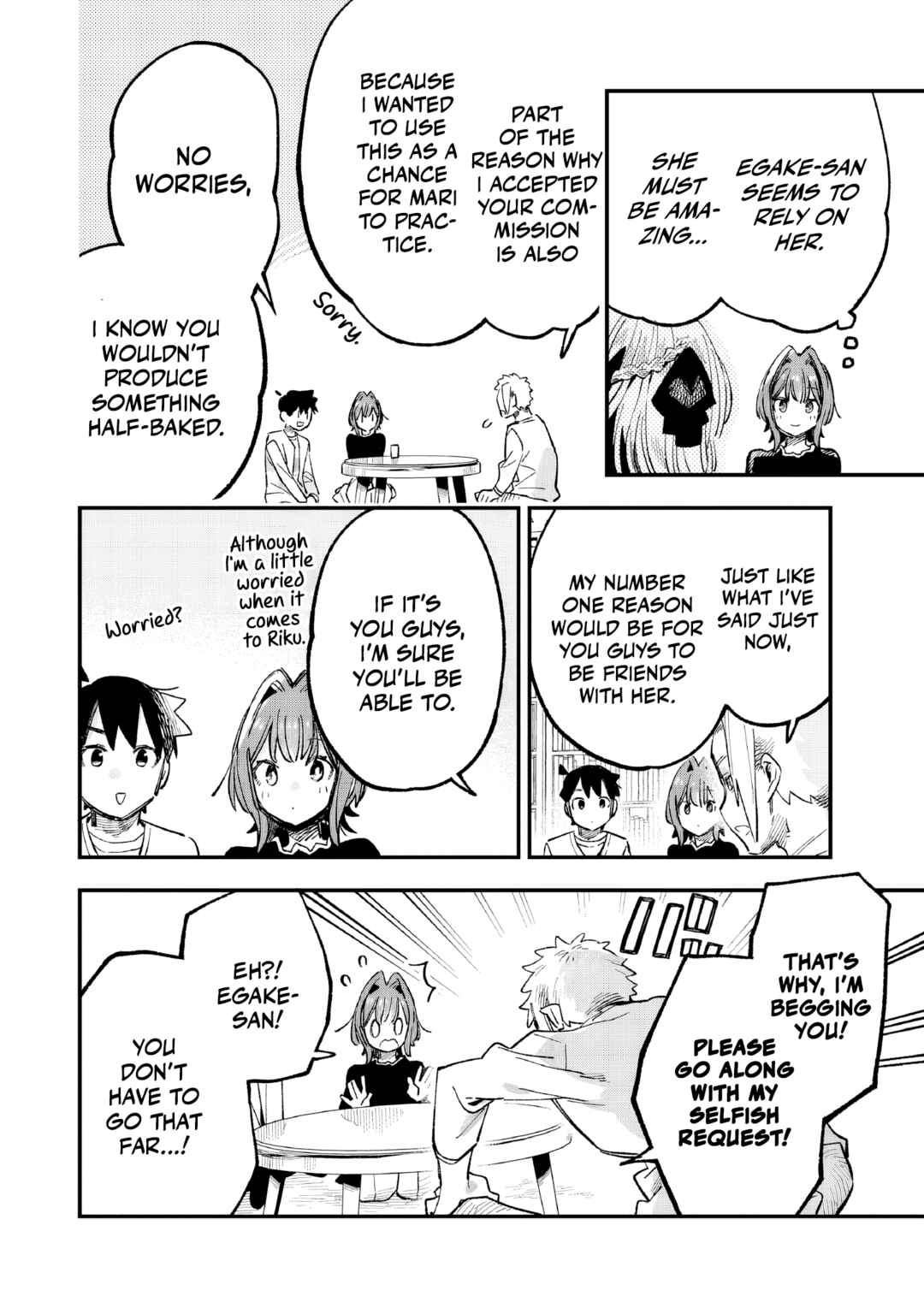 Kanojo no Real ga Kirinukenai! Chapter 5 - Page 13