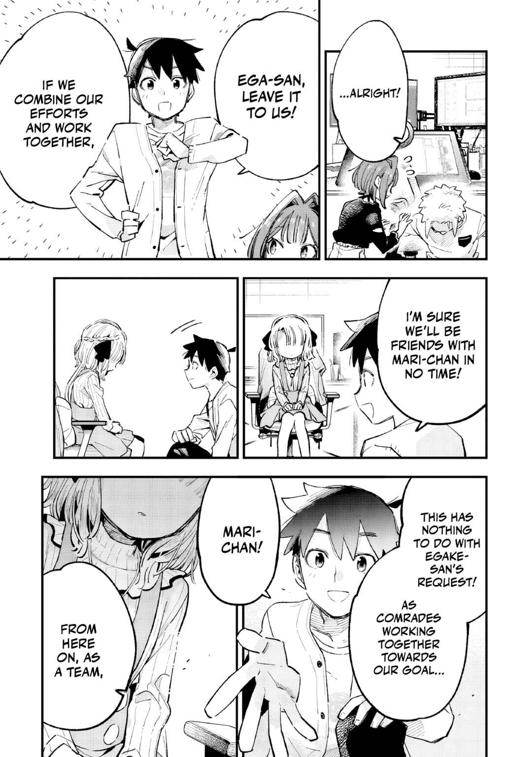 Kanojo no Real ga Kirinukenai! Chapter 5 - Page 14