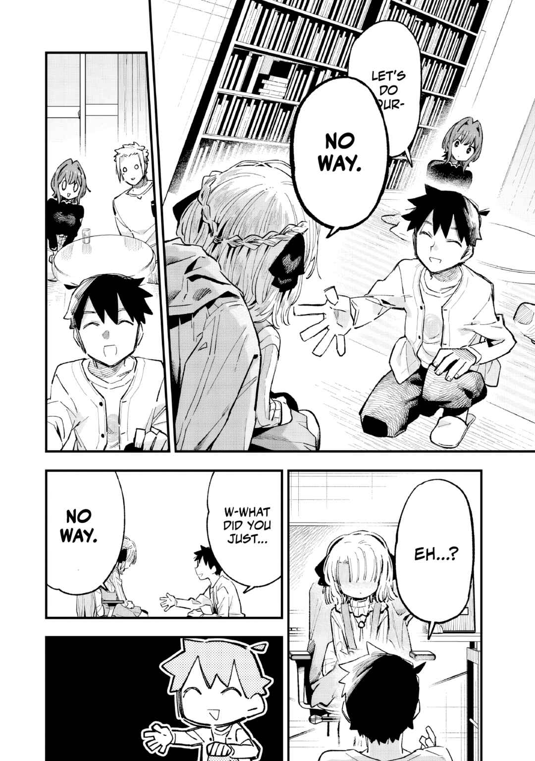 Kanojo no Real ga Kirinukenai! Chapter 5 - Page 15