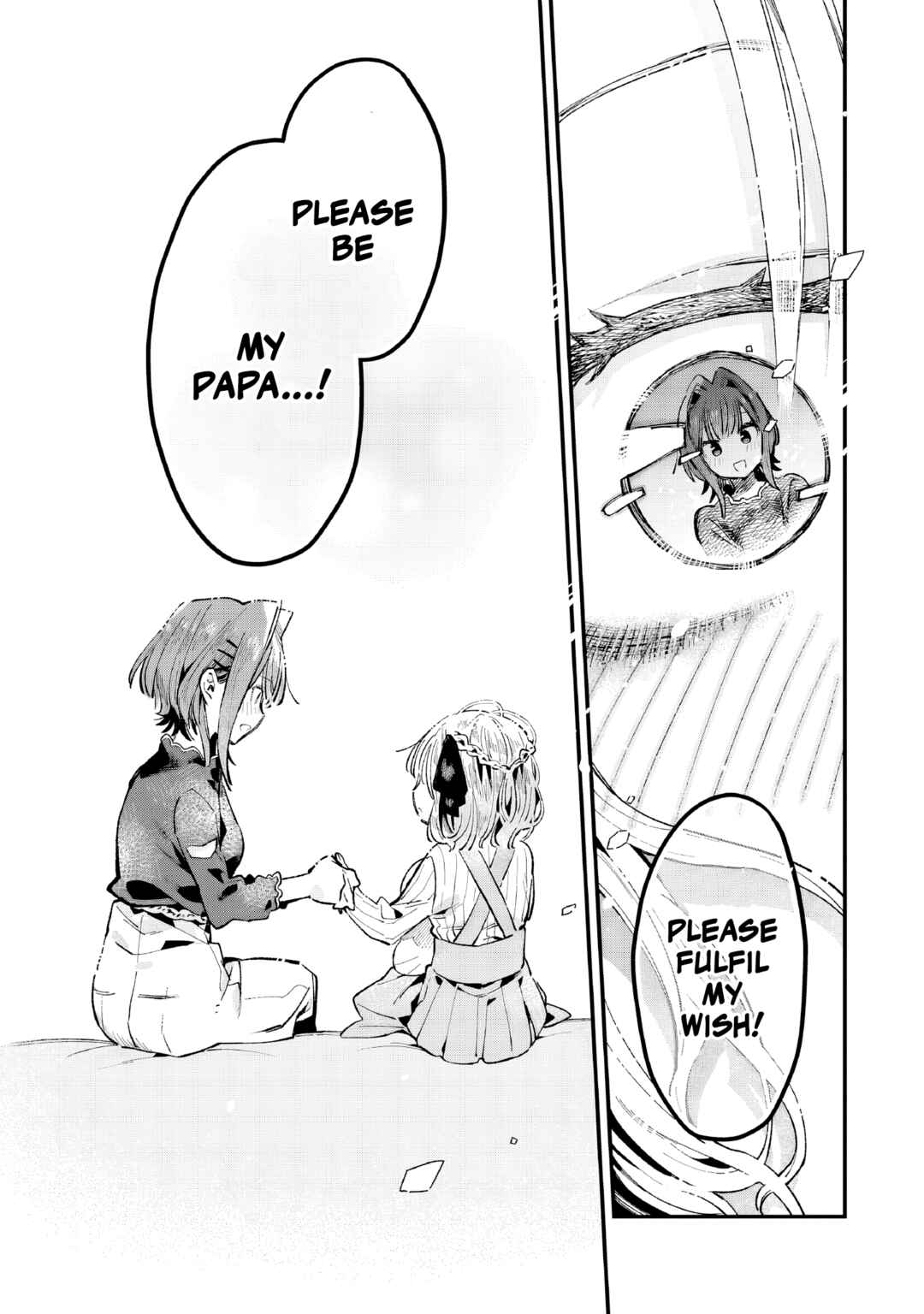 Kanojo no Real ga Kirinukenai! Chapter 5 - Page 24
