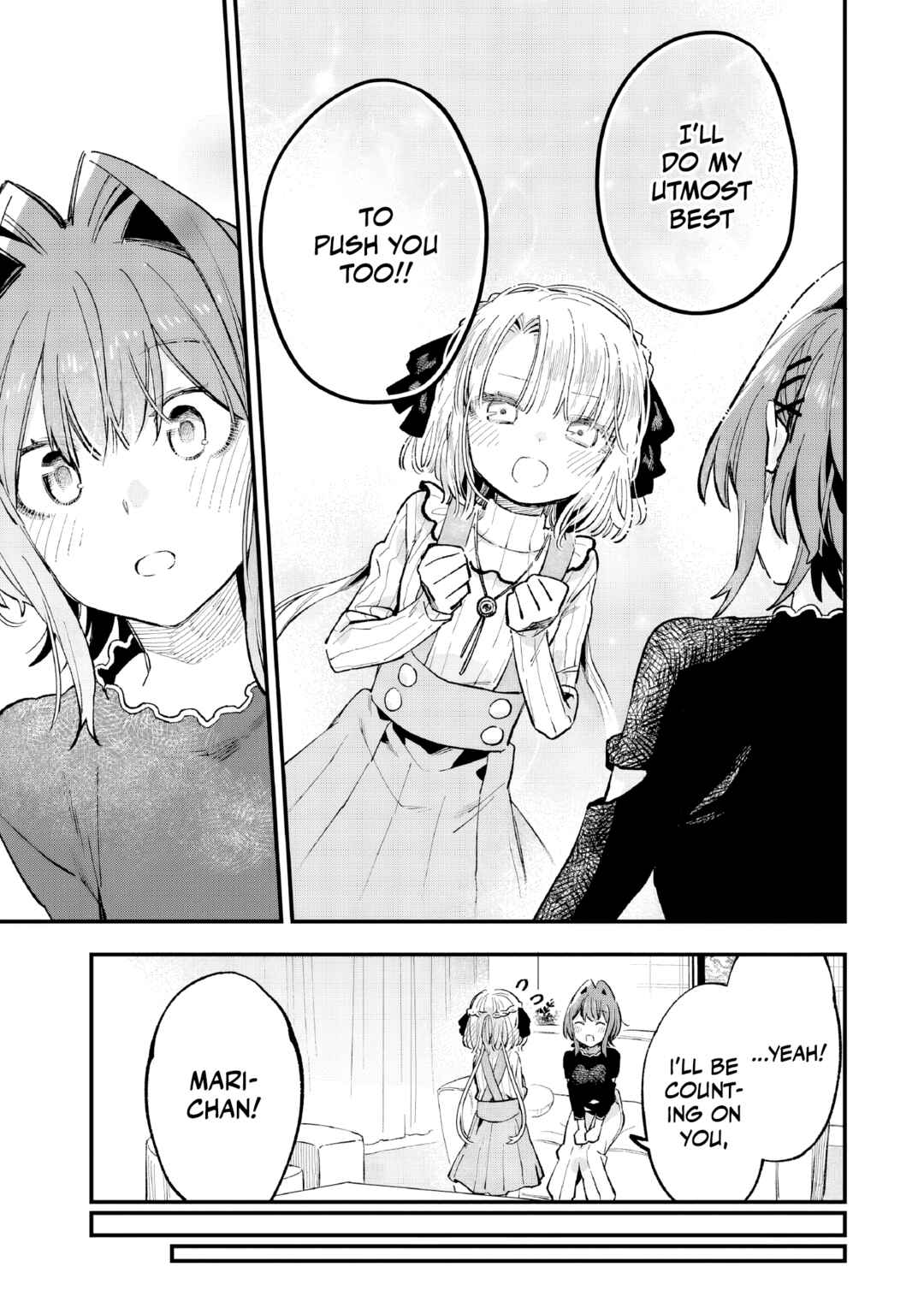 Kanojo no Real ga Kirinukenai! Chapter 5 - Page 30