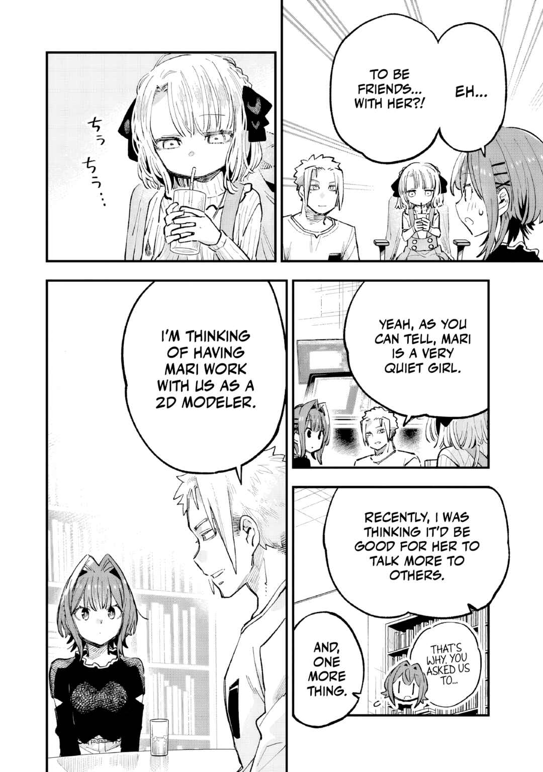 Kanojo no Real ga Kirinukenai! Chapter 5 - Page 9