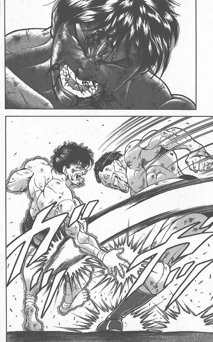 Grappler Baki Chapter 283 - Page 11