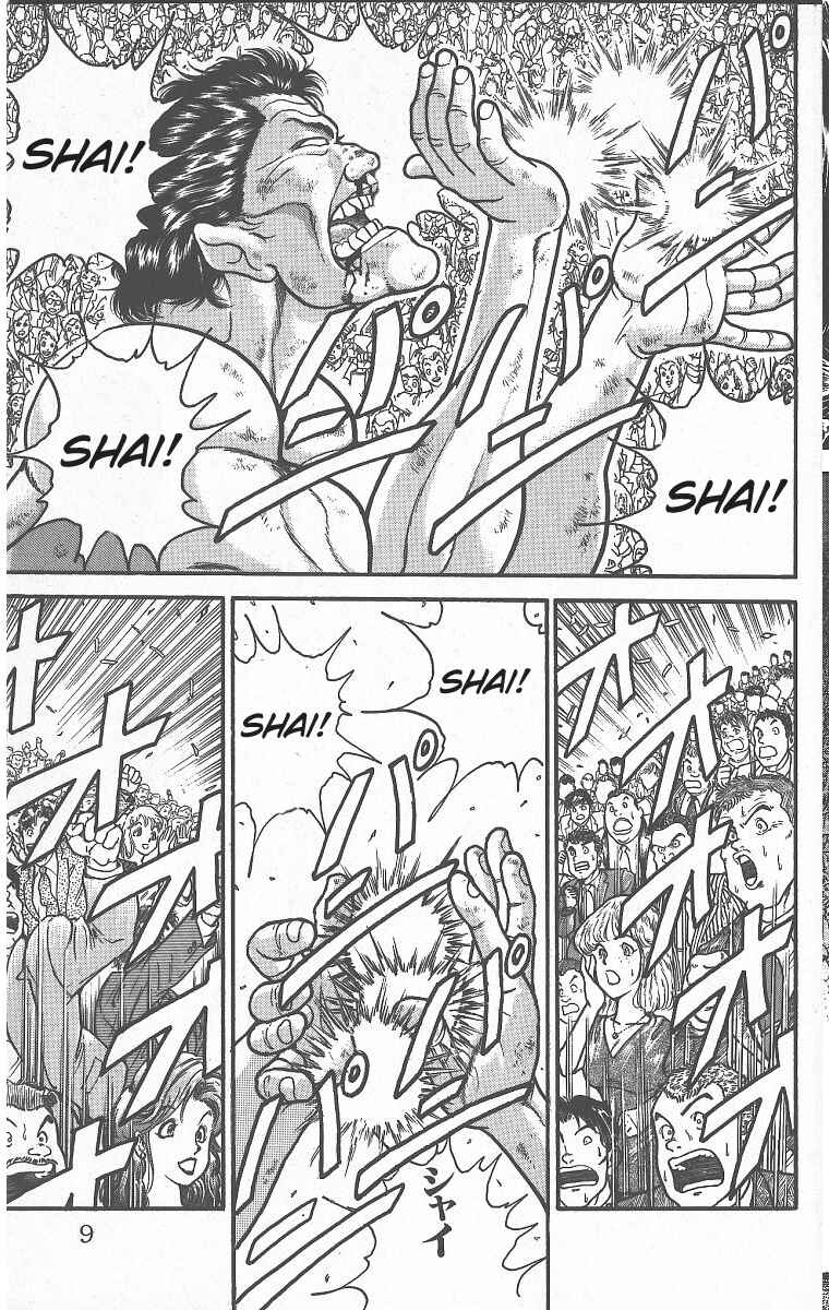 Grappler Baki Chapter 283 - Page 3