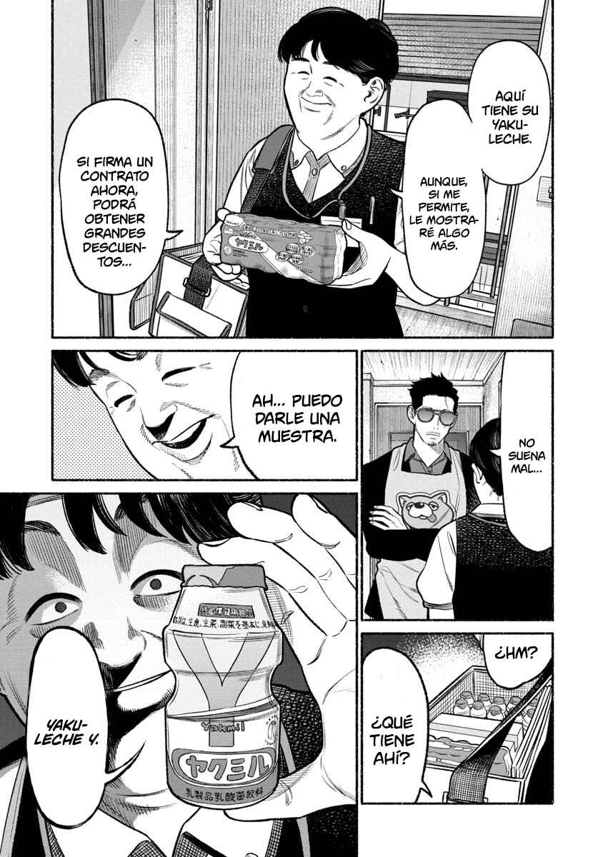 Gokushufudou Chapter 97 - Page 1