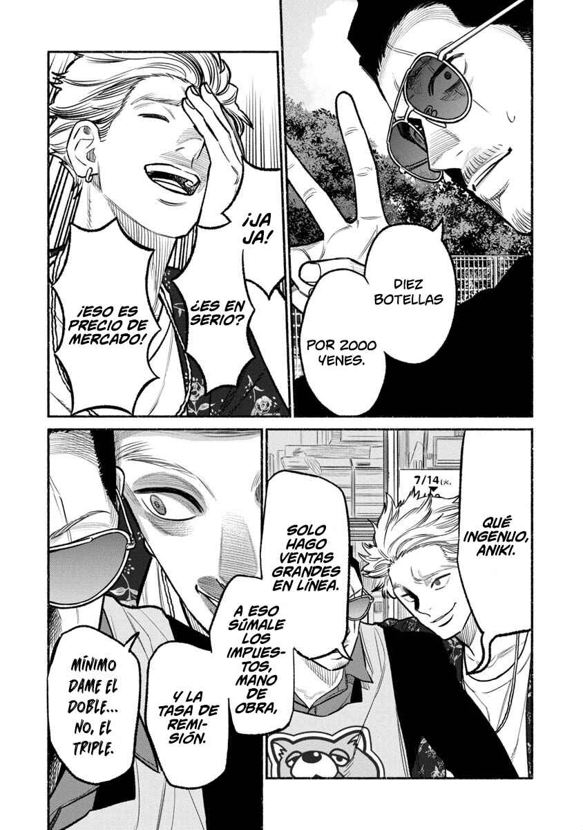Gokushufudou Chapter 97 - Page 12