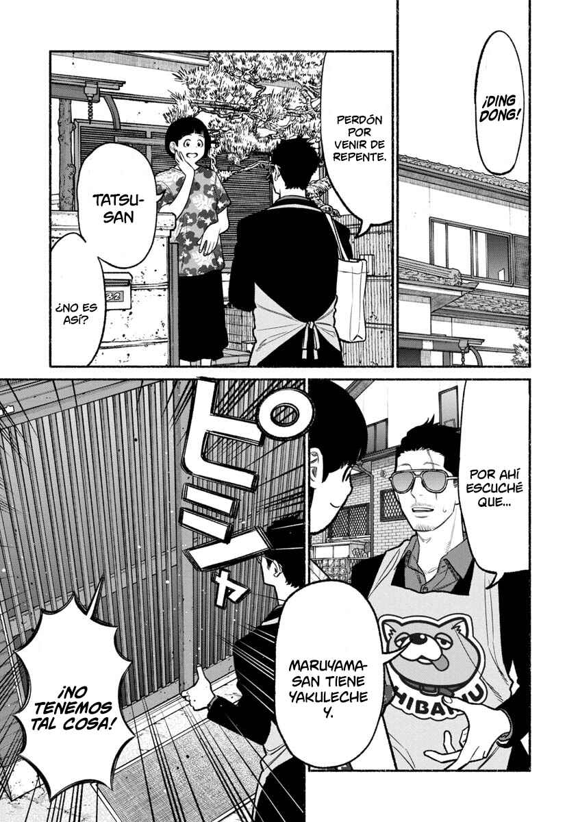 Gokushufudou Chapter 97 - Page 7