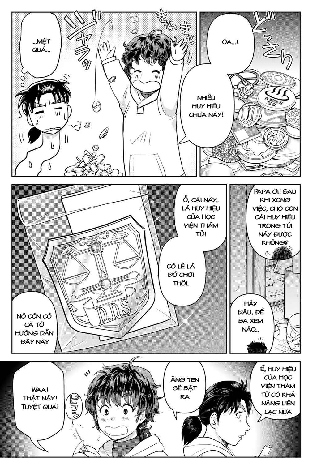 Kindaichi Papa no Jikenbo Chapter 3 - Page 14