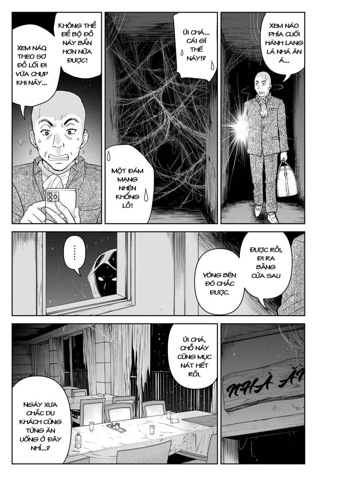 Kindaichi Papa no Jikenbo Chapter 3 - Page 16