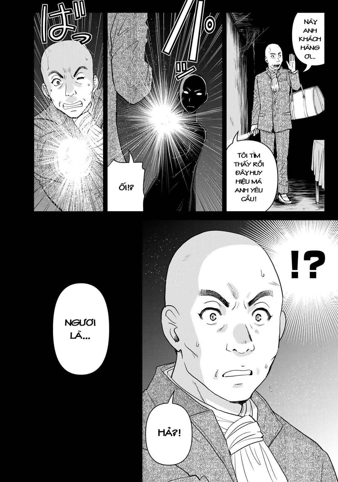 Kindaichi Papa no Jikenbo Chapter 3 - Page 17