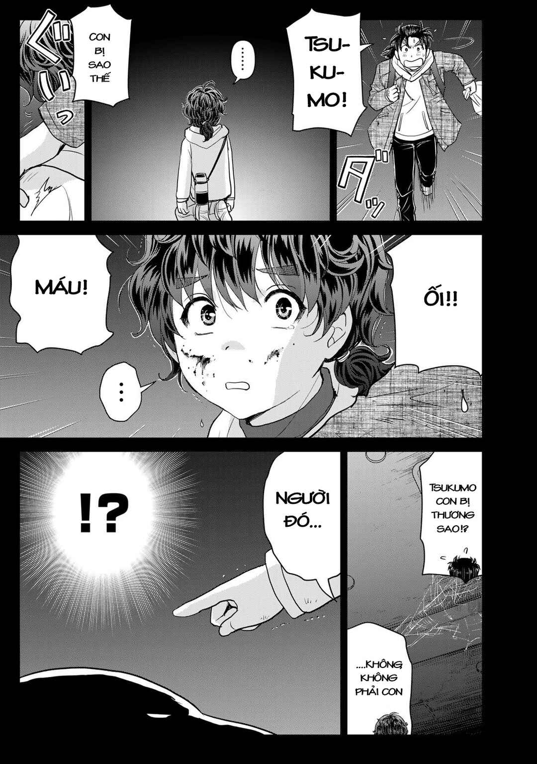 Kindaichi Papa no Jikenbo Chapter 3 - Page 22