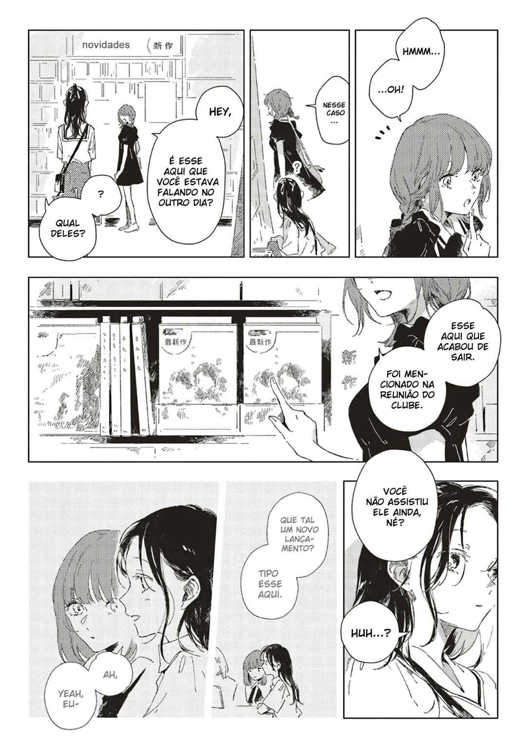 Kono Koi wo Hoshi ni wa Negawanai Chapter 2 - Page 16