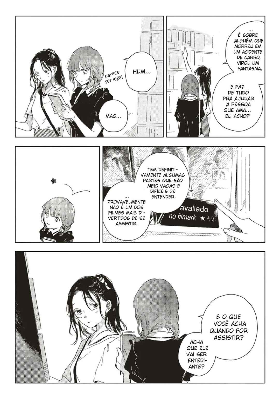 Kono Koi wo Hoshi ni wa Negawanai Chapter 2 - Page 18