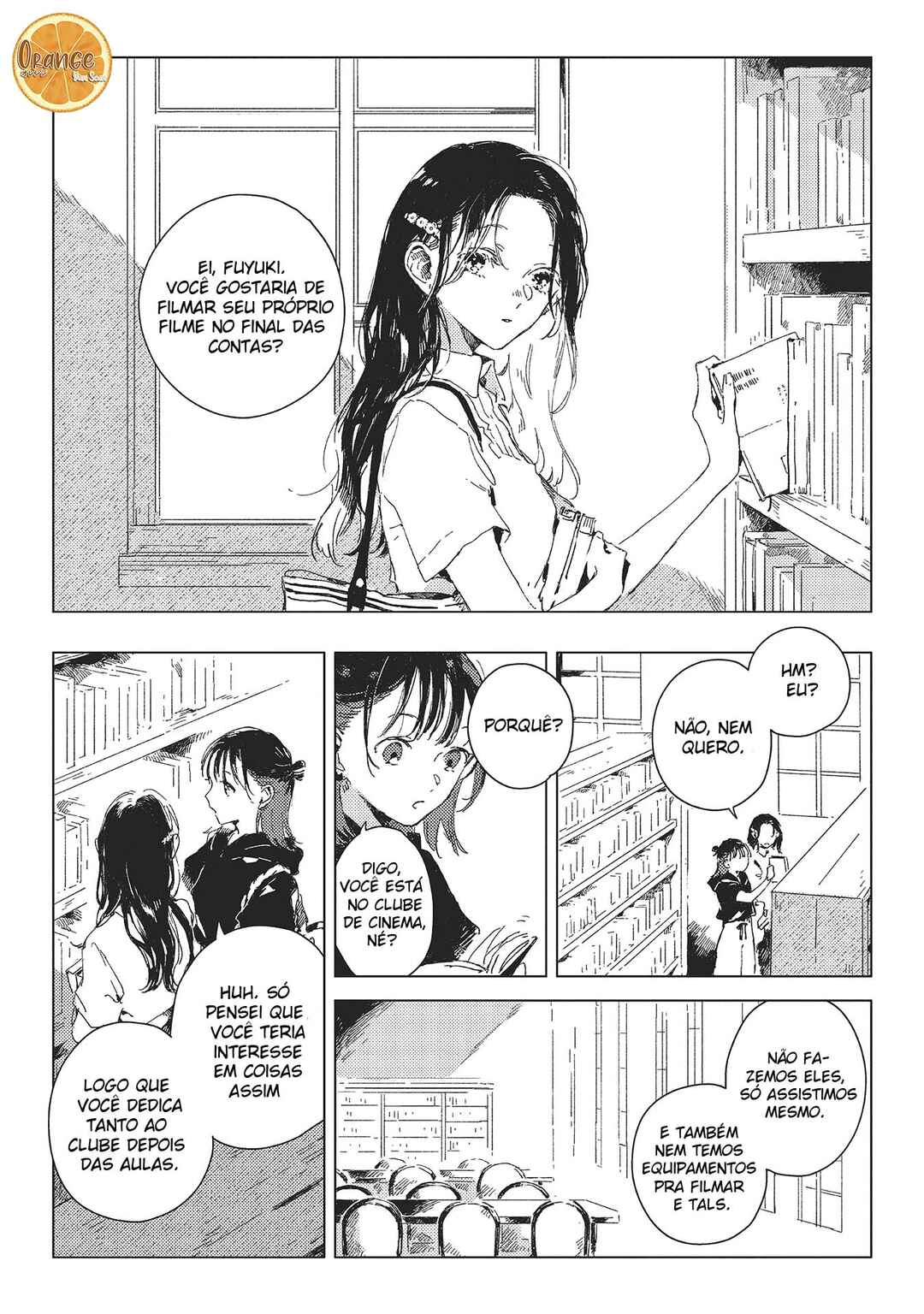 Kono Koi wo Hoshi ni wa Negawanai Chapter 2 - Page 3