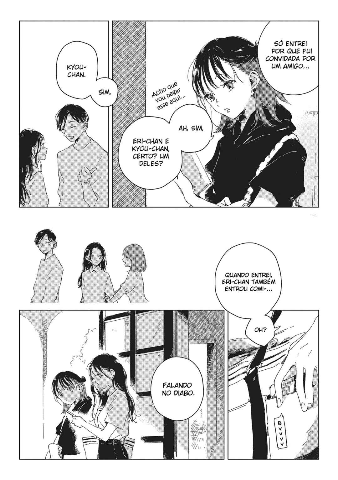 Kono Koi wo Hoshi ni wa Negawanai Chapter 2 - Page 4