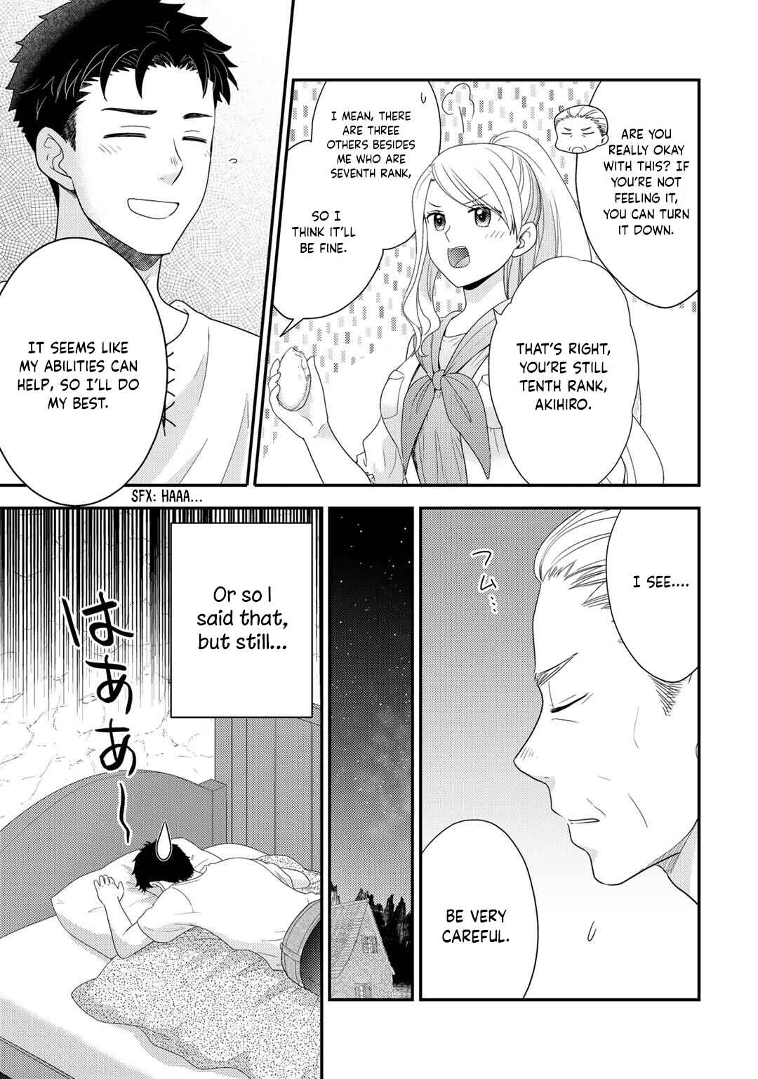 Isekai ni Kita Mitai dakedo Dou Sureba Yoi no Darou: Shachiku SE no My Pace Boukenki Chapter 6 - Page 12