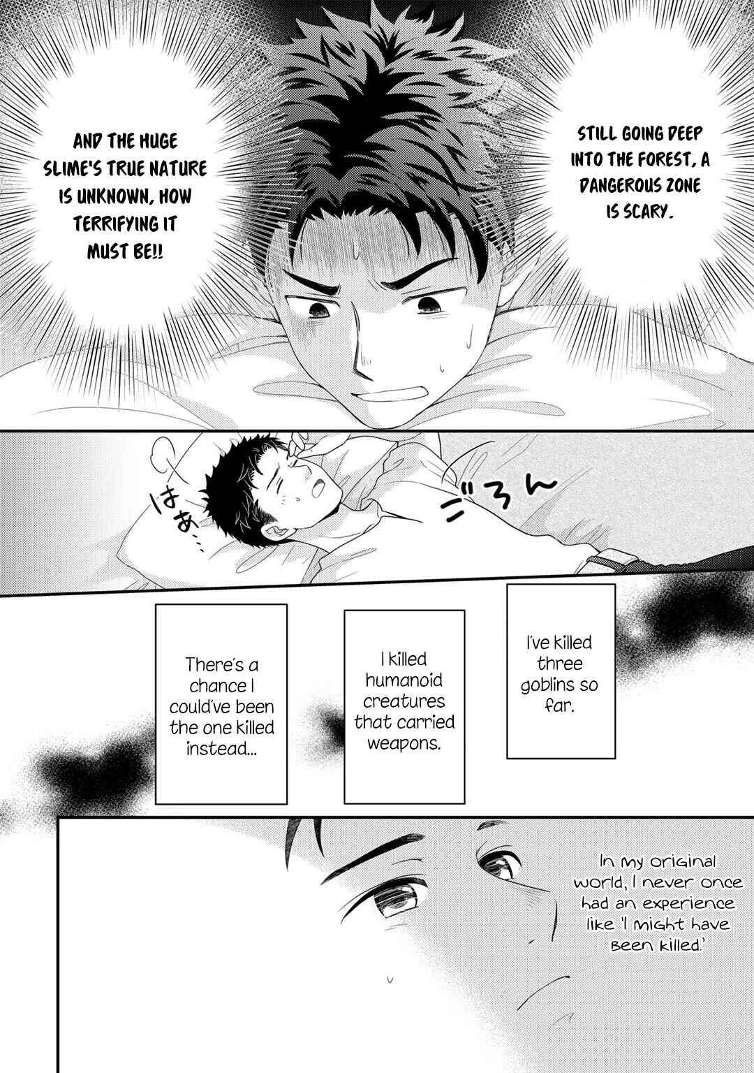 Isekai ni Kita Mitai dakedo Dou Sureba Yoi no Darou: Shachiku SE no My Pace Boukenki Chapter 6 - Page 13