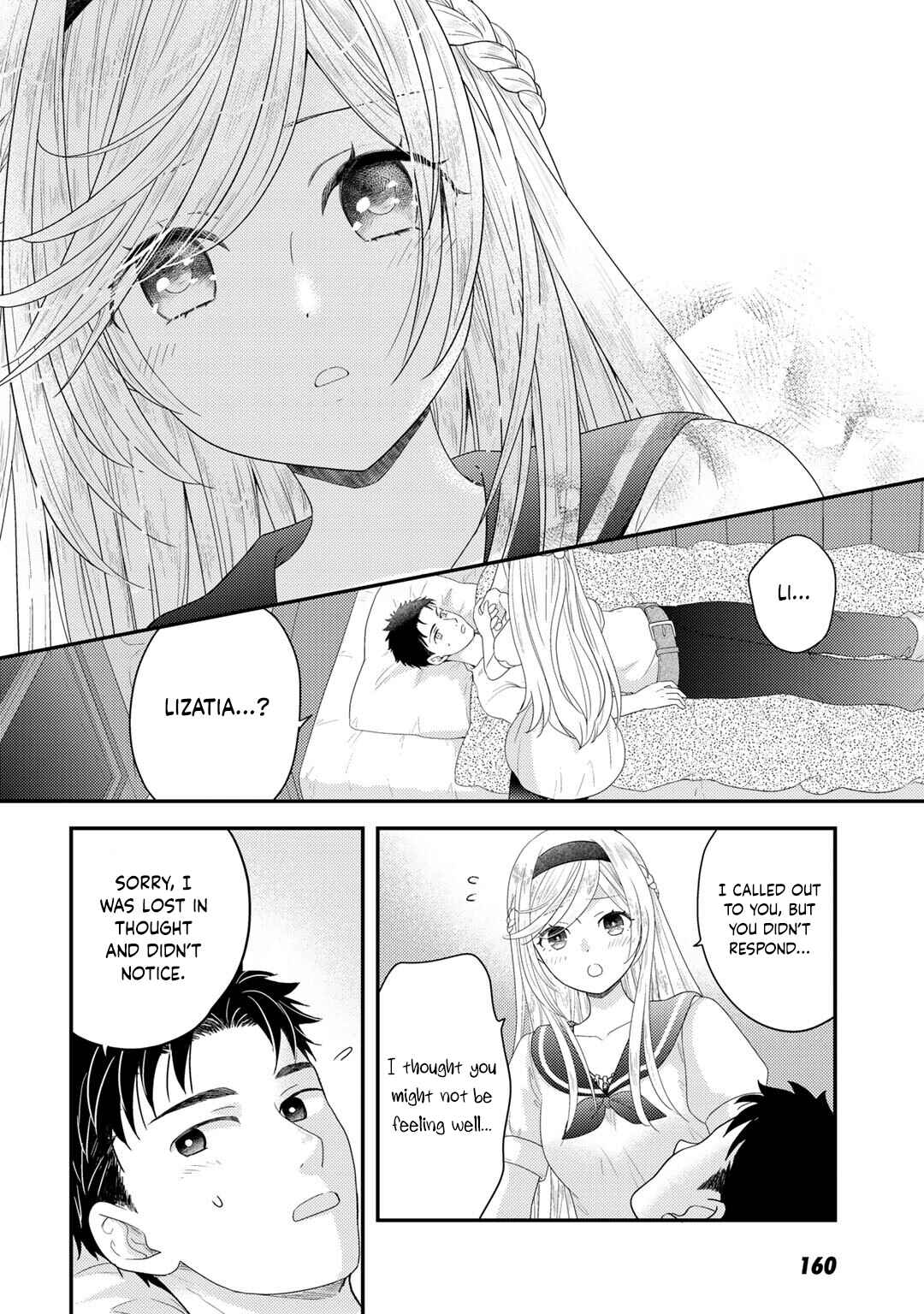 Isekai ni Kita Mitai dakedo Dou Sureba Yoi no Darou: Shachiku SE no My Pace Boukenki Chapter 6 - Page 17