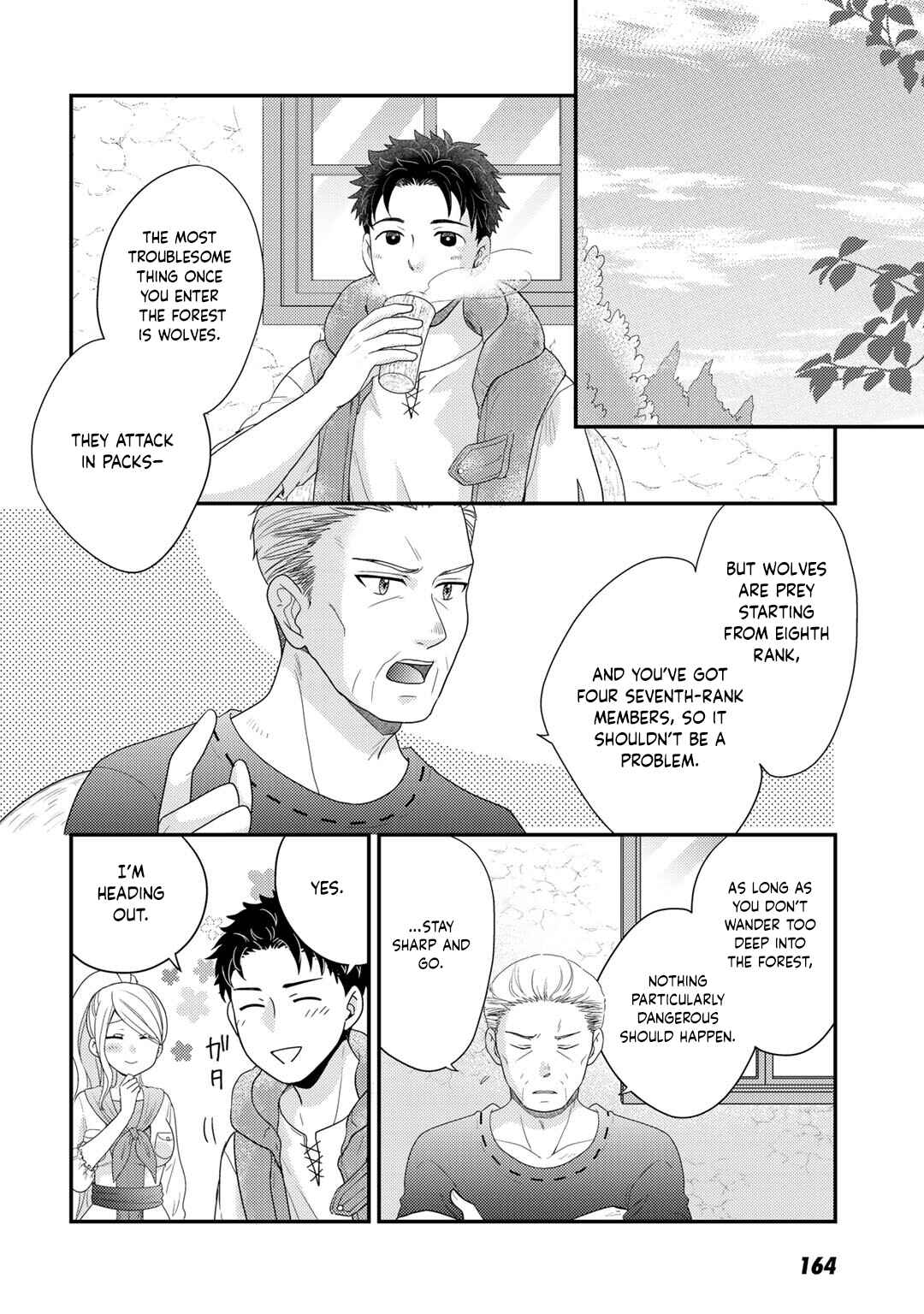 Isekai ni Kita Mitai dakedo Dou Sureba Yoi no Darou: Shachiku SE no My Pace Boukenki Chapter 6 - Page 21