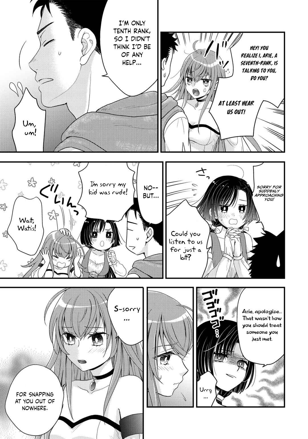 Isekai ni Kita Mitai dakedo Dou Sureba Yoi no Darou: Shachiku SE no My Pace Boukenki Chapter 6 - Page 4
