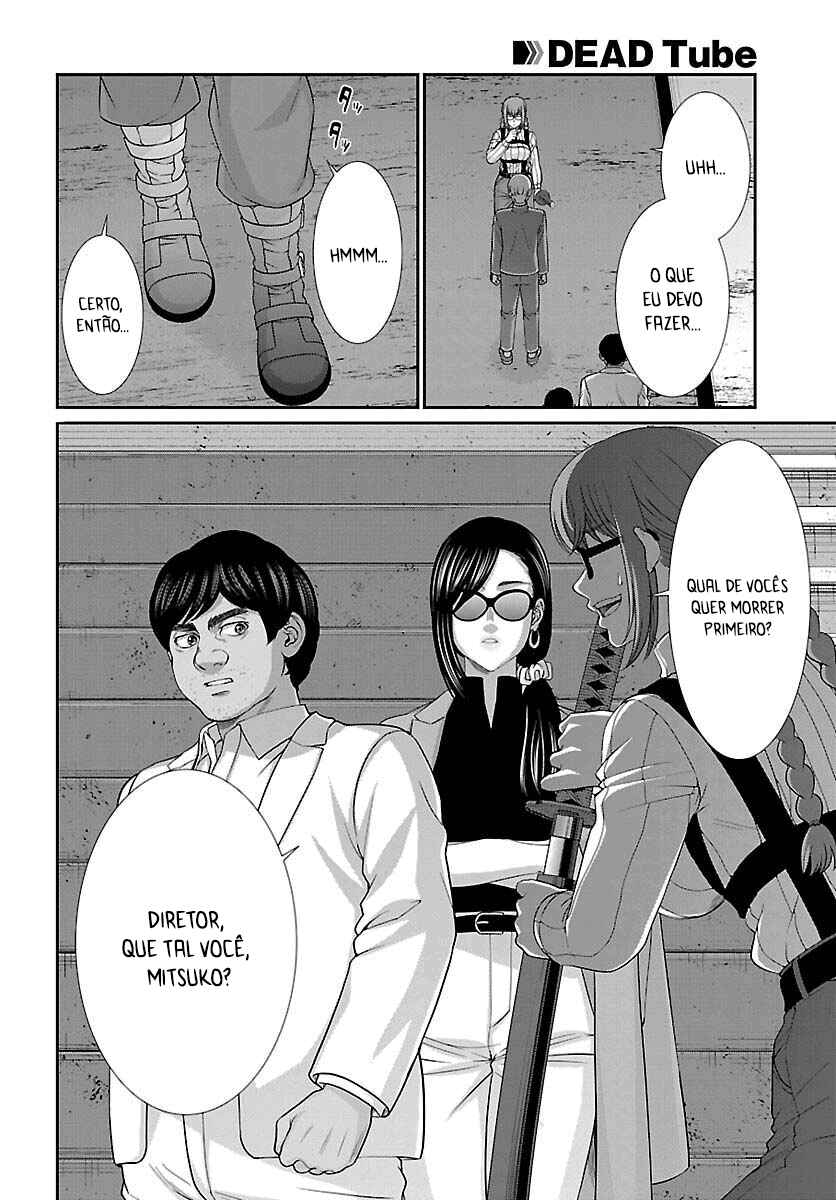 DEAD Tube Chapter 85 - Page 5
