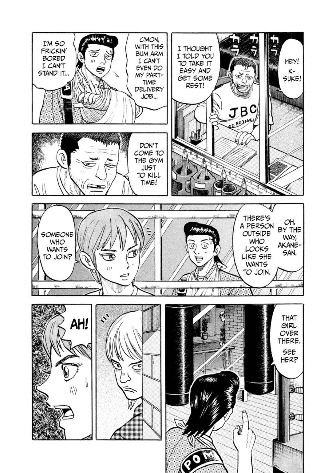 Rice Shoulder Chapter 22 - Page 10