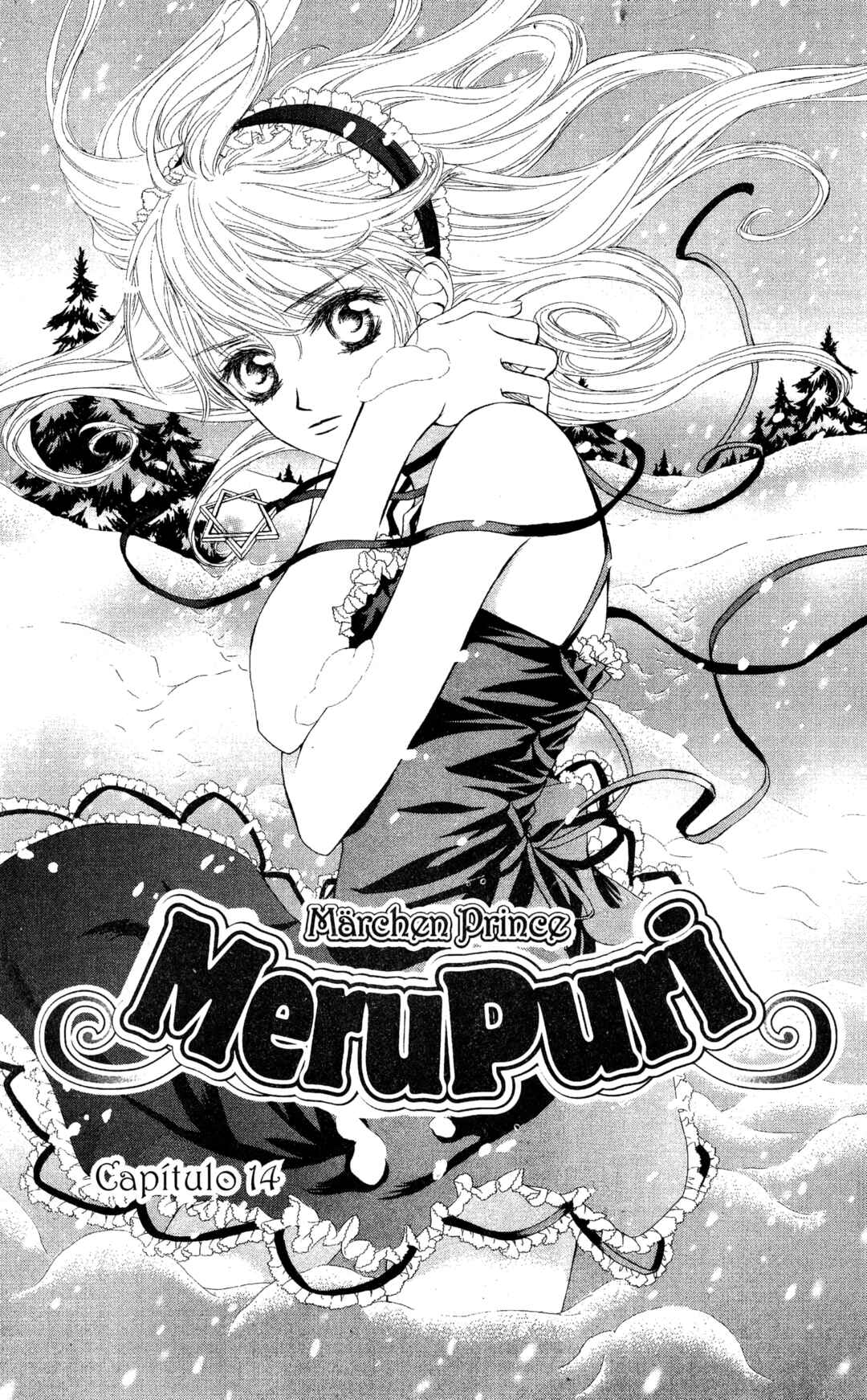 MeruPuri: Märchen ☆ Prince Chapter 14 - Page 1