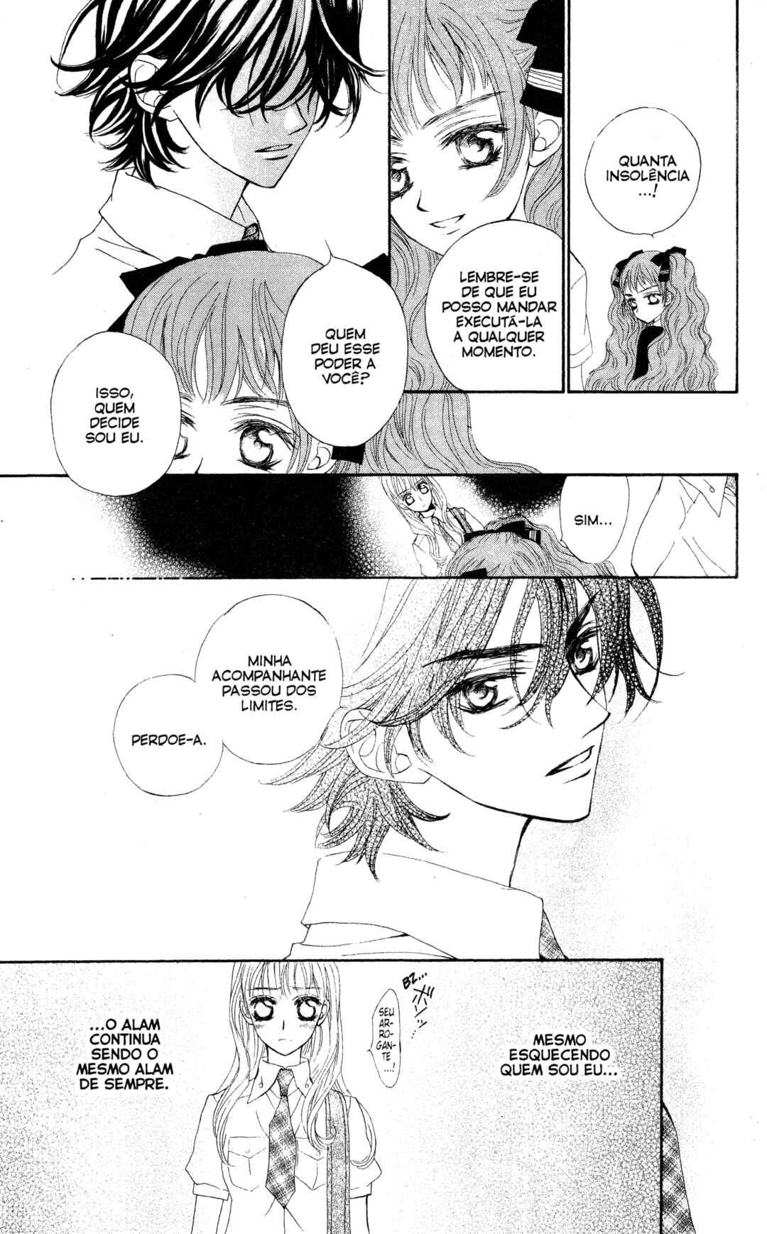 MeruPuri: Märchen ☆ Prince Chapter 14 - Page 21