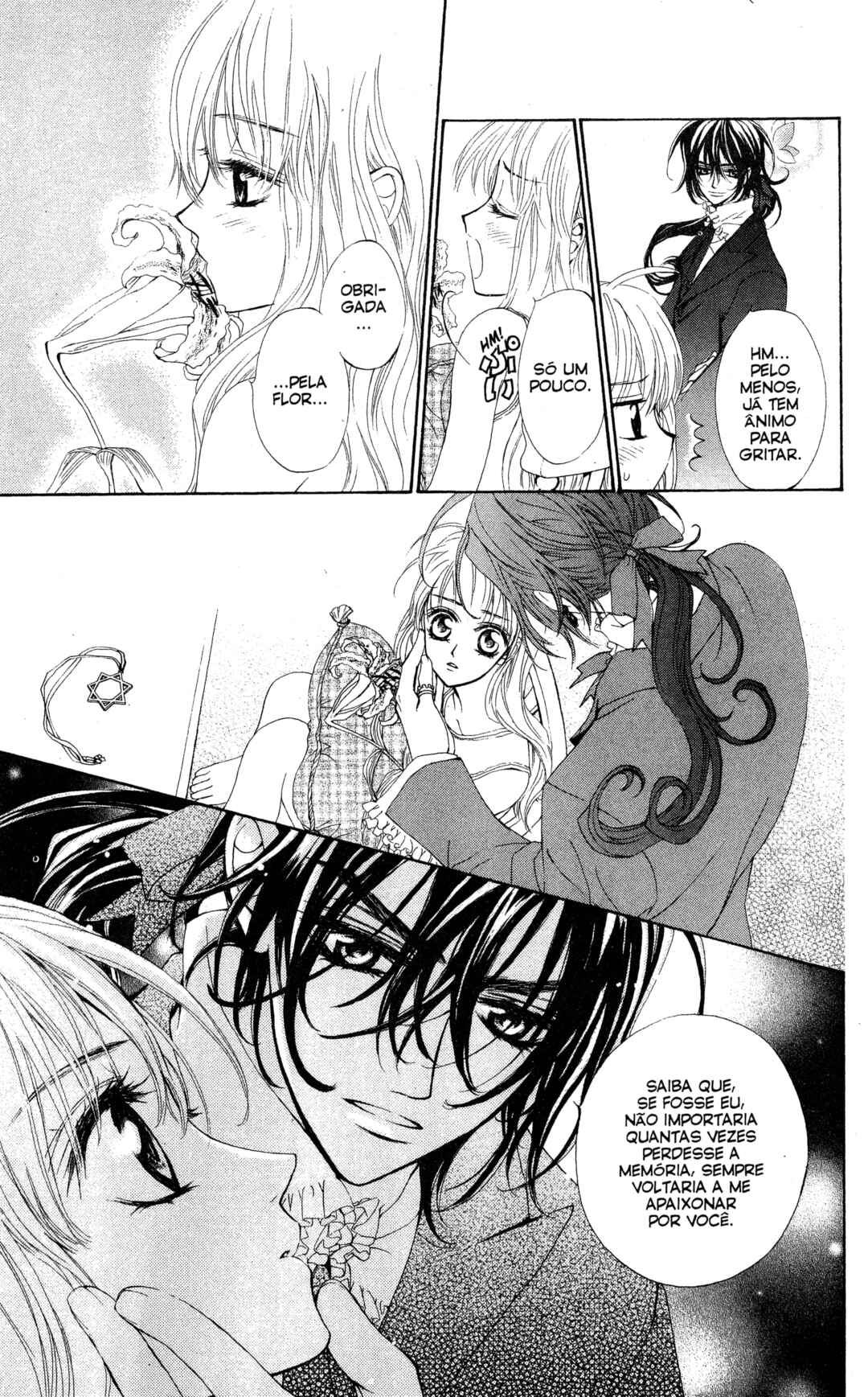 MeruPuri: Märchen ☆ Prince Chapter 14 - Page 25