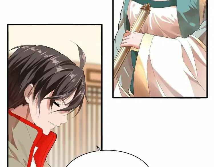 The Servant Is the Demon King?! Chapter 9 - Page 128