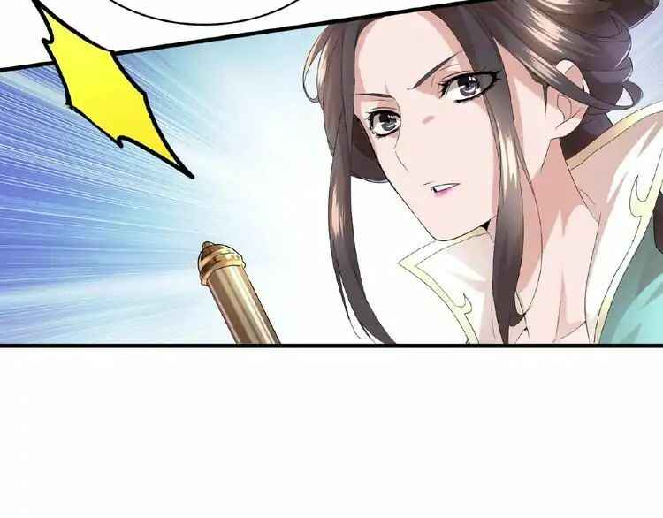 The Servant Is the Demon King?! Chapter 9 - Page 136
