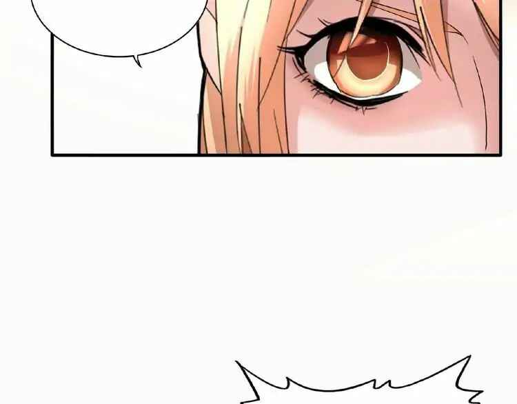 The Servant Is the Demon King?! Chapter 9 - Page 24